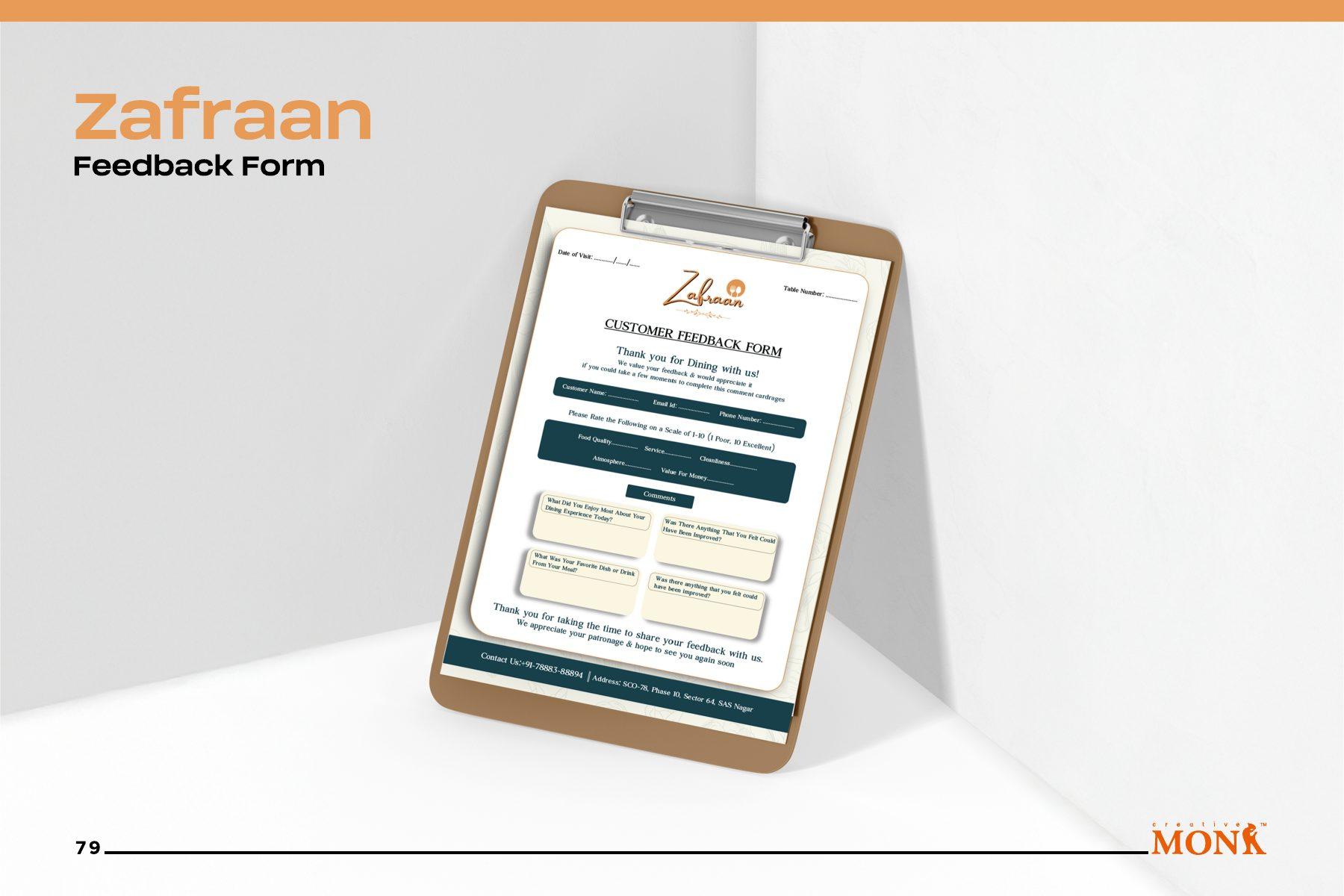Feedback form